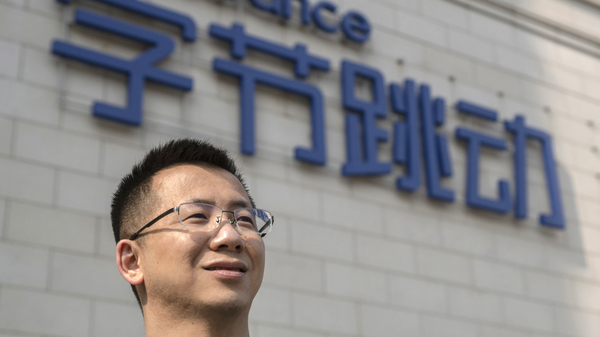 Zhang Yiming, chief executive officer and founder of ByteDance Ltd., poses for a photograph in Beijing, China in 2019.