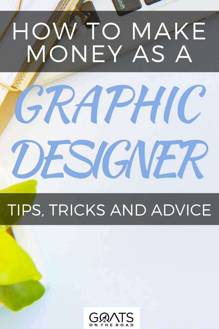 How To Make Money As A Graphic Designer