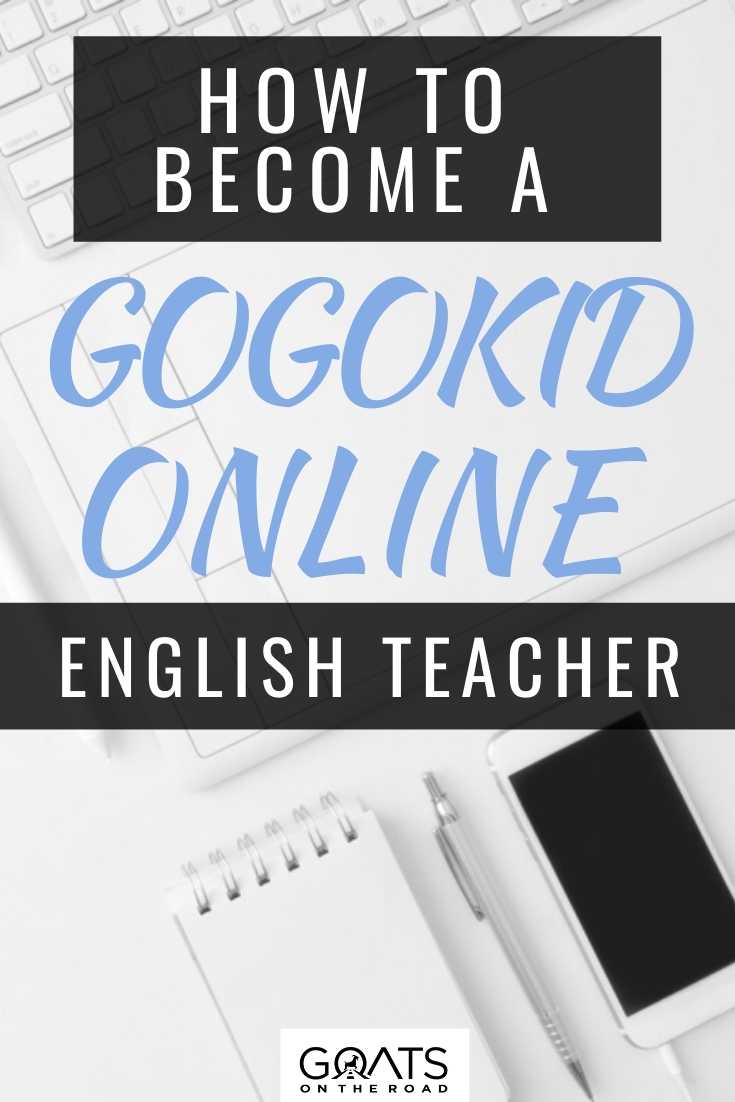 How To Become a GoGoKid Online English Teacher