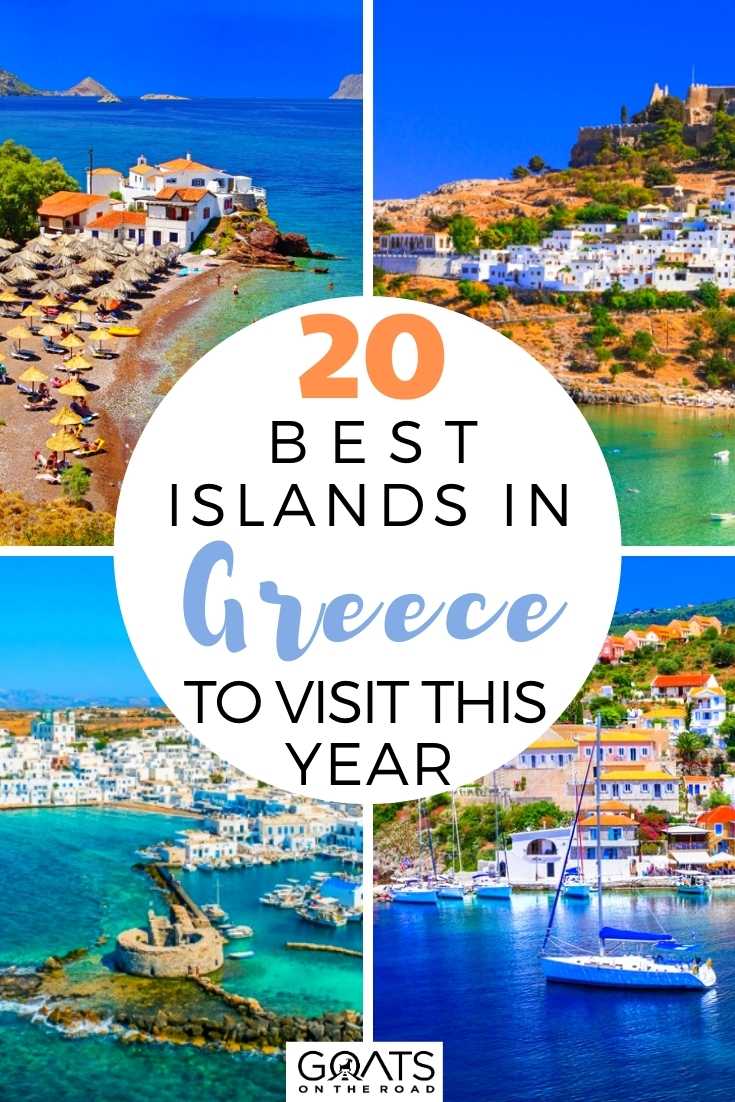 20 Best Islands in Greece to Visit This Year