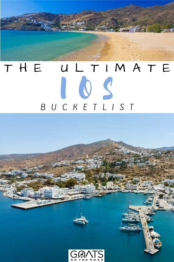 “The Ultimate Ios Bucketlist