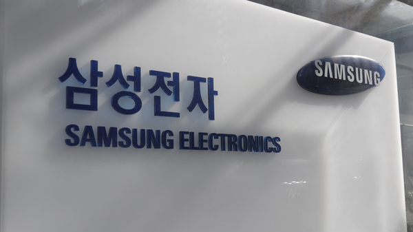 Samsung Electronics on Thursday, Oct. 28, 2021 reported its highest quarterly profit in three years as it continues to see robust global demand for its computer memory chips.