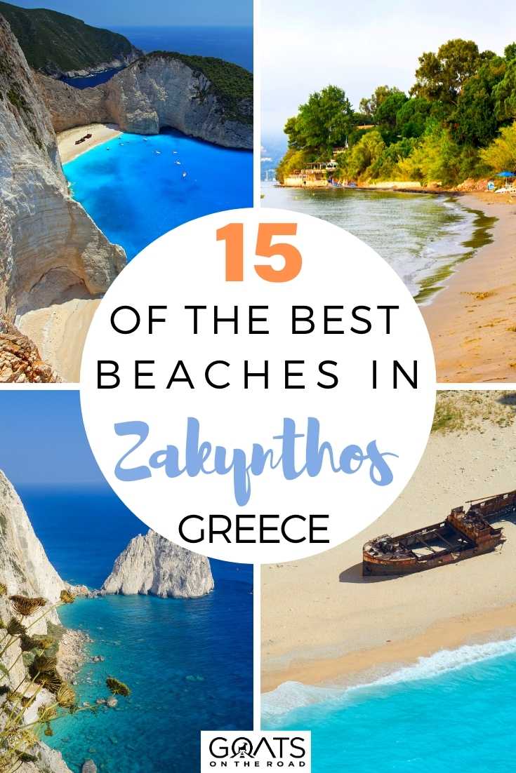 15 of the Best Beaches in Zakynthos, Greece