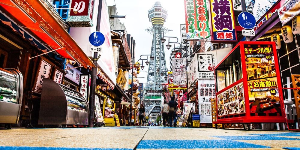 Go-Kart Shinsekai in osaka