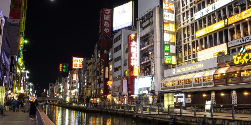 downtown Namba in Osaka