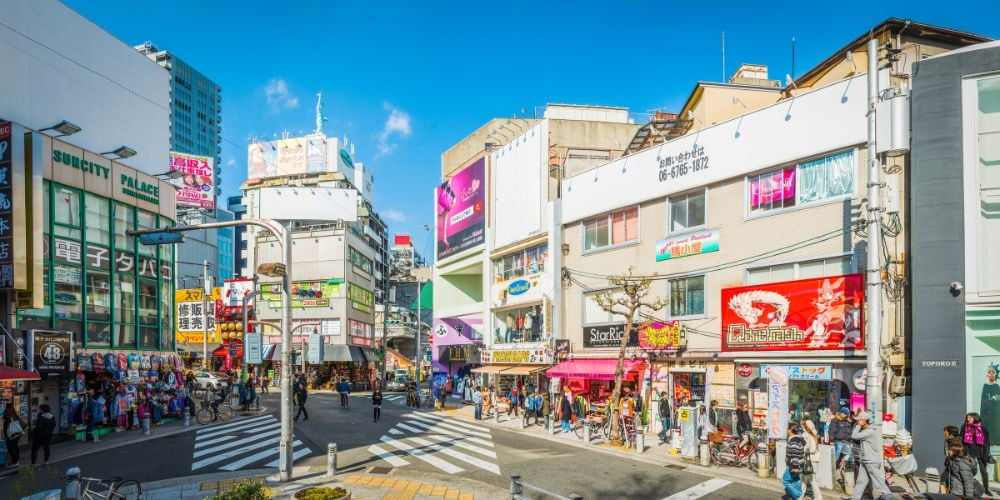 Amerikamura shops in Osaka