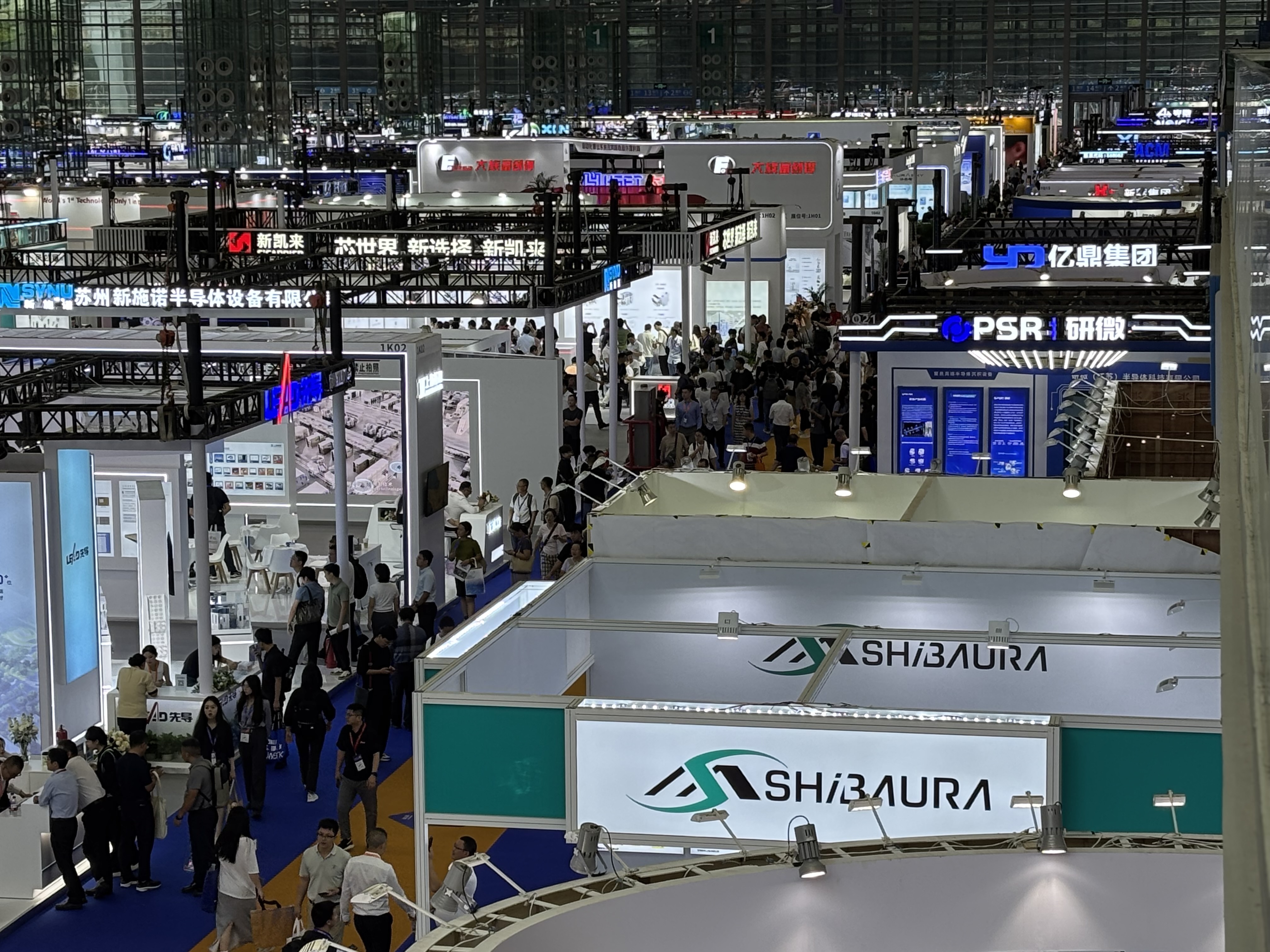 The WeSemiBay Semiconductor Ecosystem Expo in Shenzhen, China.