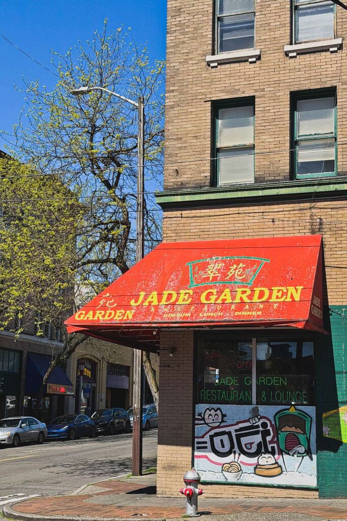 jade garden restaurant seattle