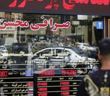 Iran increases gasoline price for its heaviest consumers as economy struggles